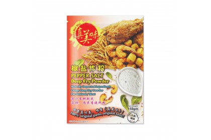[真美味] 椒盐粉 Pepper Salt Powder 150g